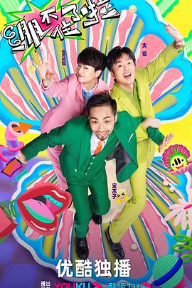 好的网站品牌优化费用