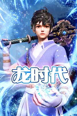 吉林seo排名优化课程