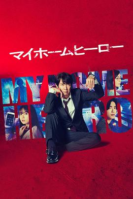 网站优化关键词优化价格